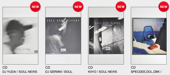 スクリーンショット 2021-08-08 17.09.55.png